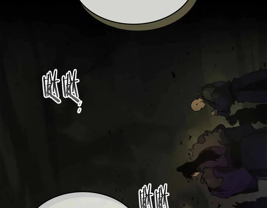 与神一同升级~漫画,第120话 孝子3图