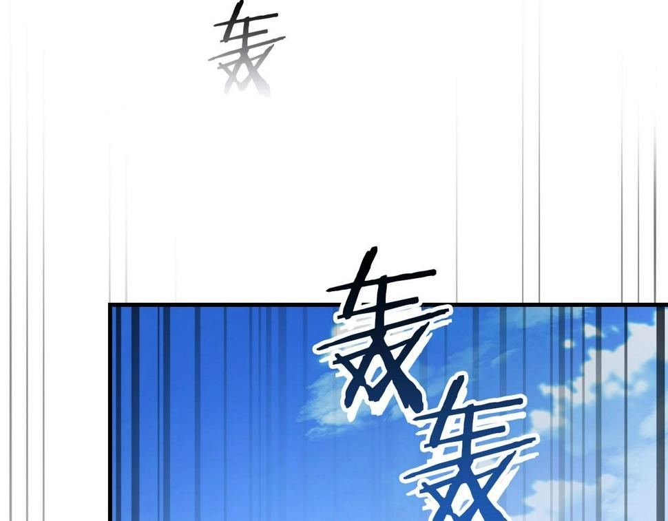 与神一同升级~漫画,第67话 正面突破5图