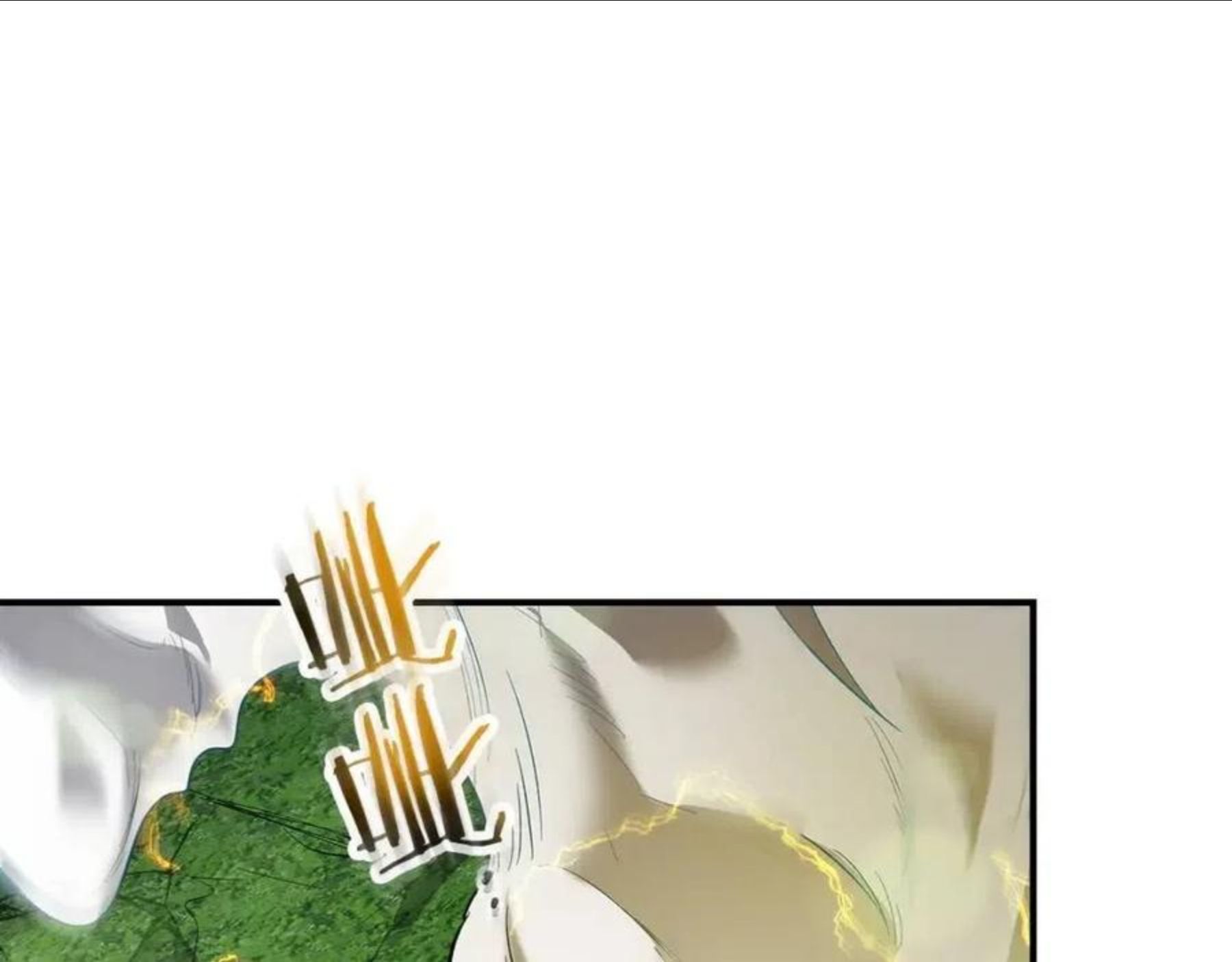 与神一同升级~漫画,第16话 心之净血4图