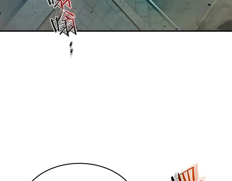 与神一同升级~漫画,第38话 权天主的考验4图