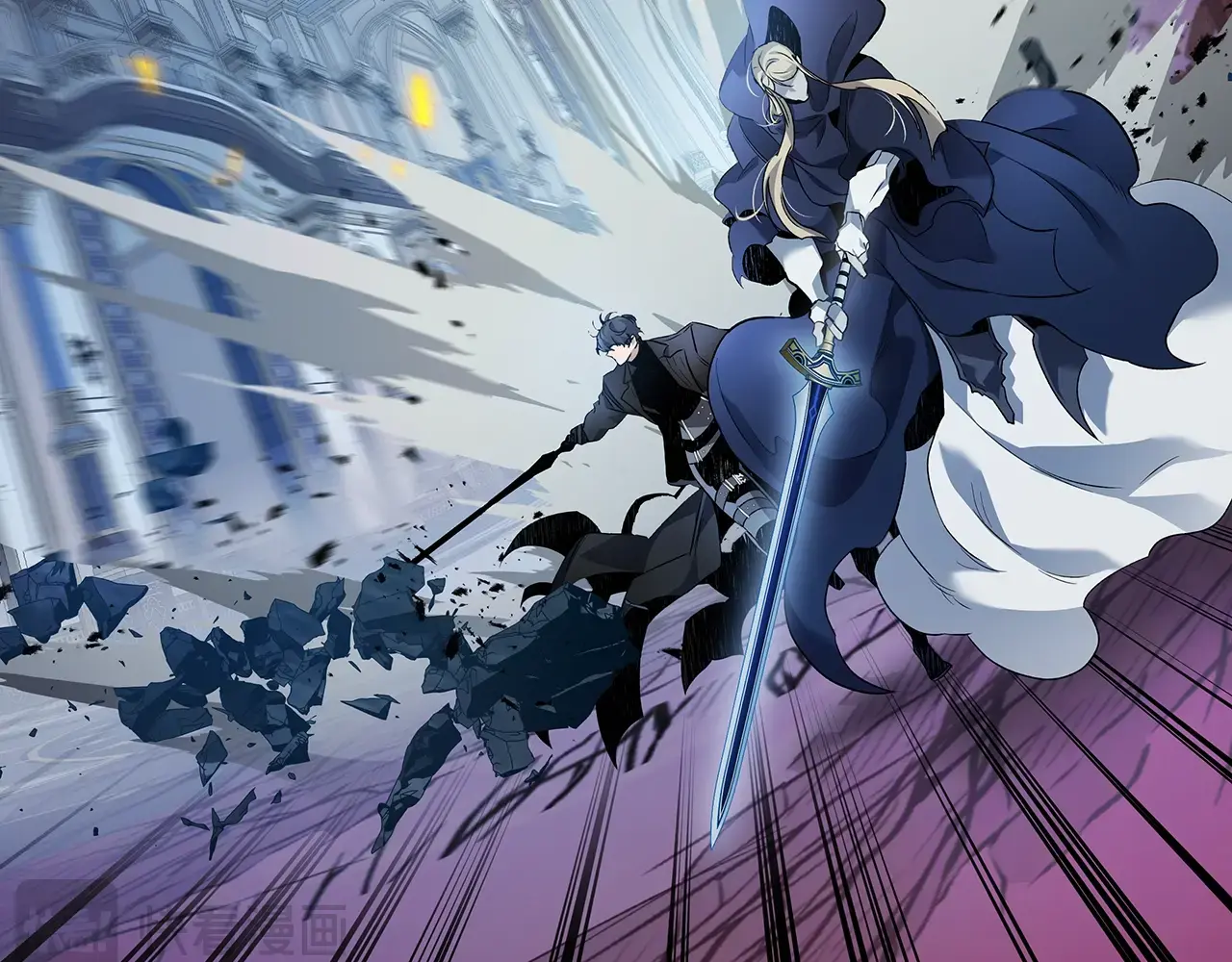 与神一同升级~漫画,第109话 脱身5图