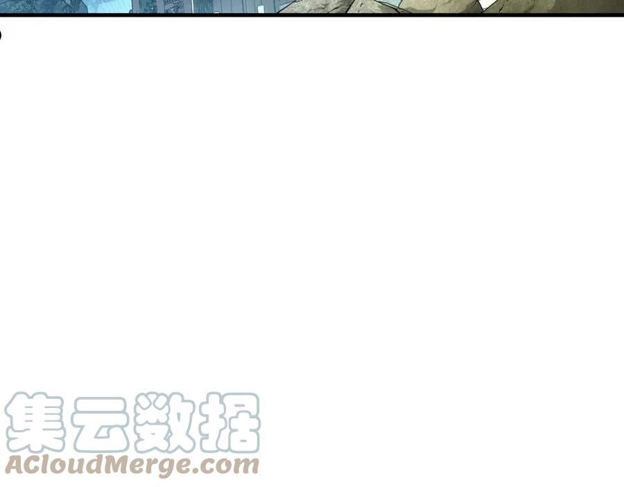 与神一同升级~漫画,第44话 坐地起价1图