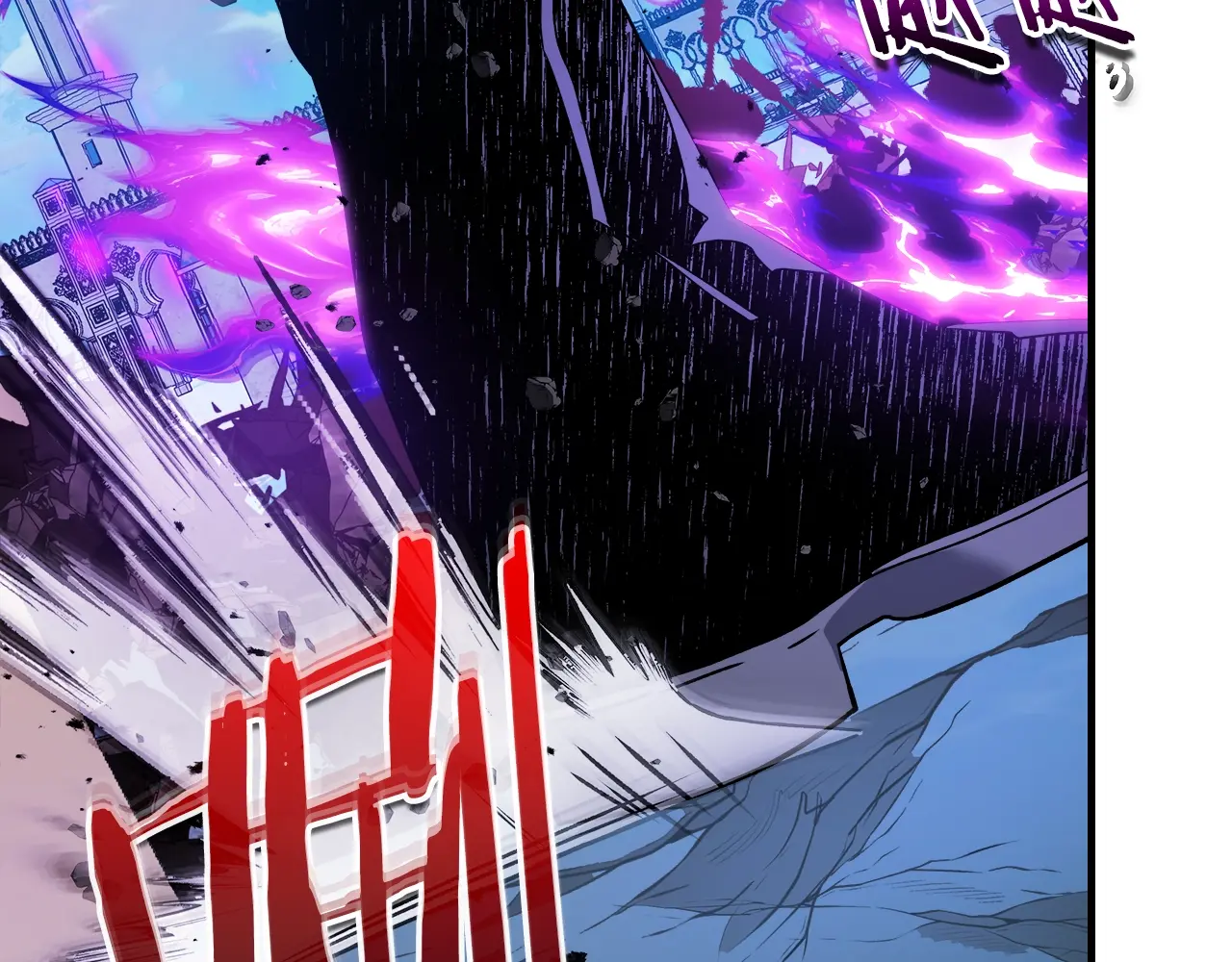 与神一同升级~漫画,第109话 脱身4图