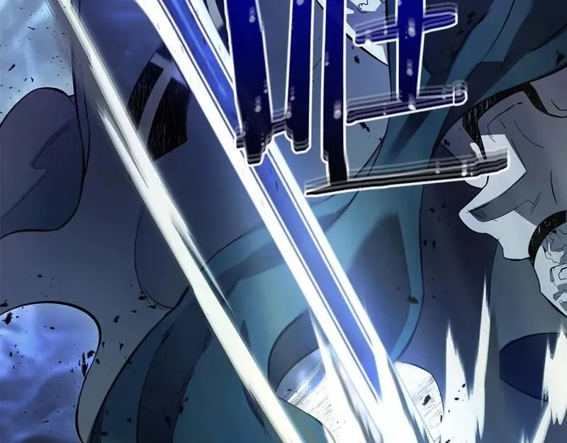 与神一同升级~漫画,第90话 圆桌会议5图