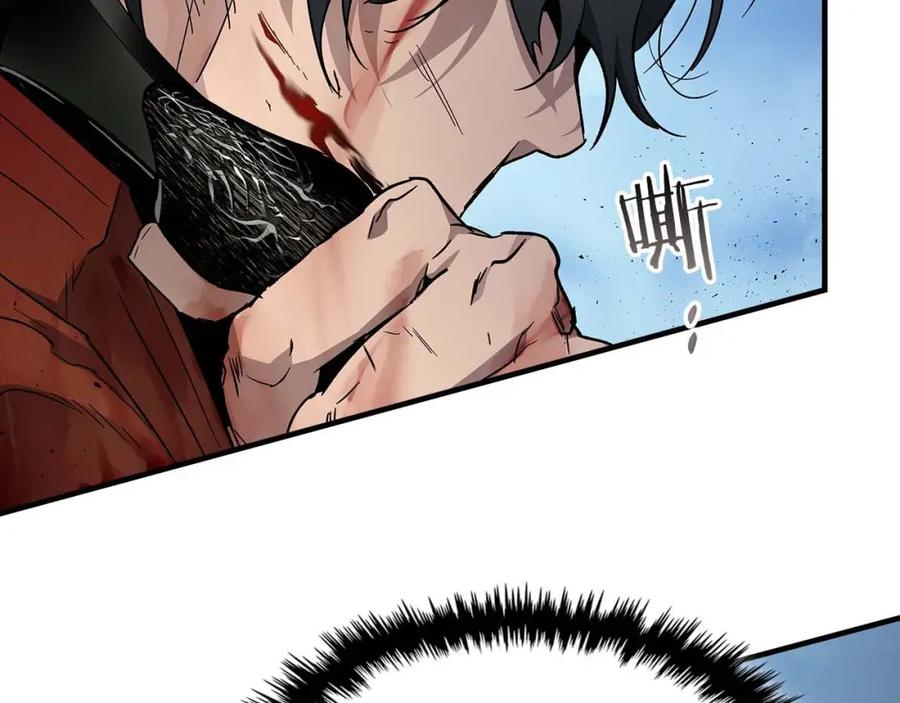 与神一同升级~漫画,第70话 迎战波塞冬之子2图