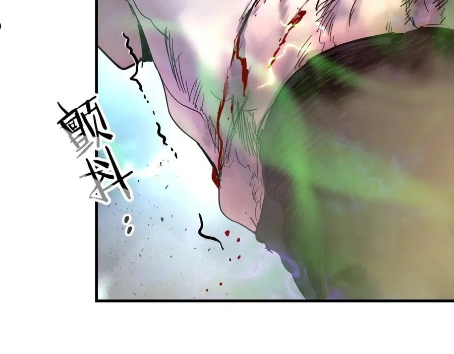 与神一同升级~漫画,第42话 最终考验2图