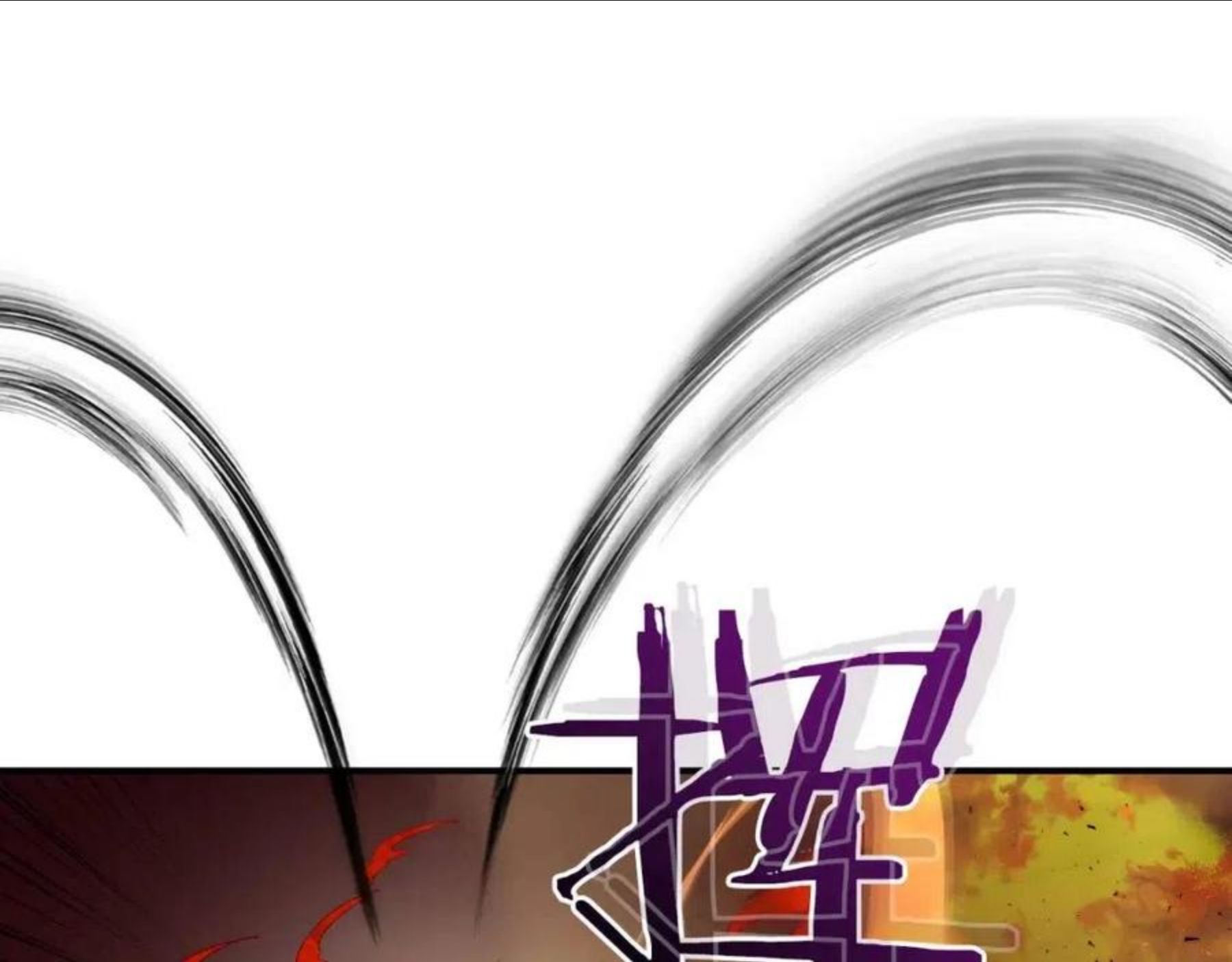 与神一同升级~漫画,第14话 焚身之战5图