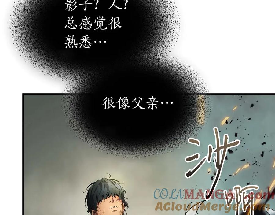 与神一同升级~漫画,第114话 议和5图