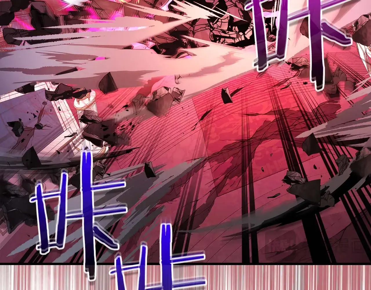 与神一同升级~漫画,第107话 亡者之尊1图