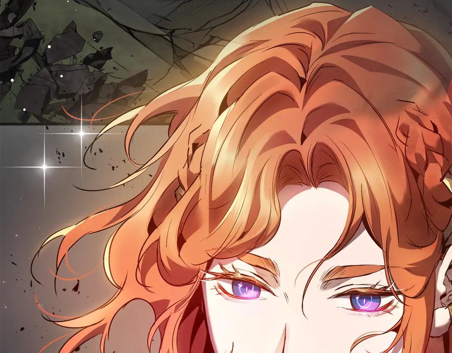 与神一同升级~漫画,第118话 潘多拉3图