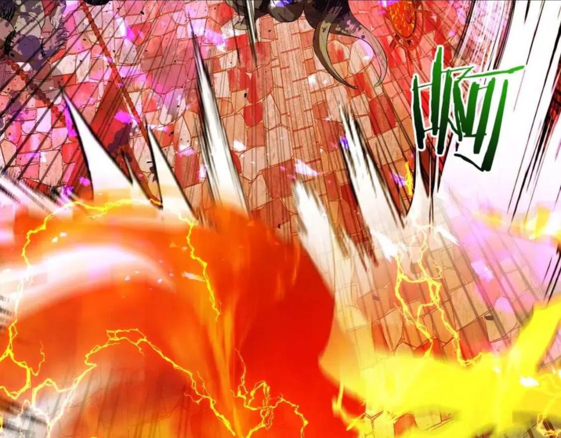 与神一同升级~漫画,第21话 巨人屠杀者5图