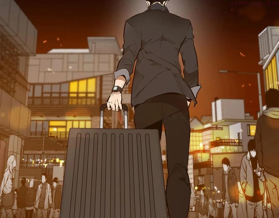 与神一同升级~漫画,第2话 丧尸之海1图