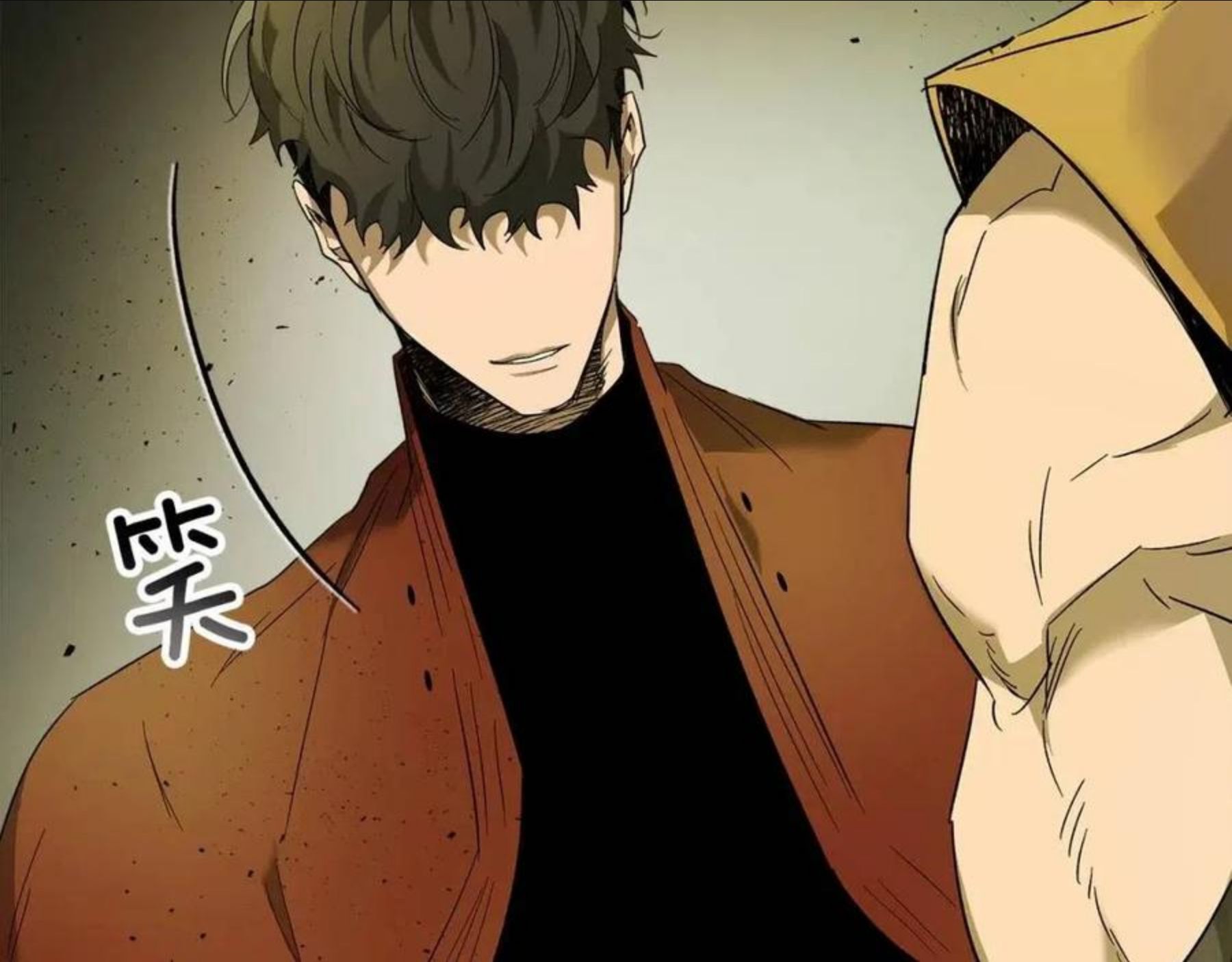 与神一同升级~漫画,第27话 分赃2图