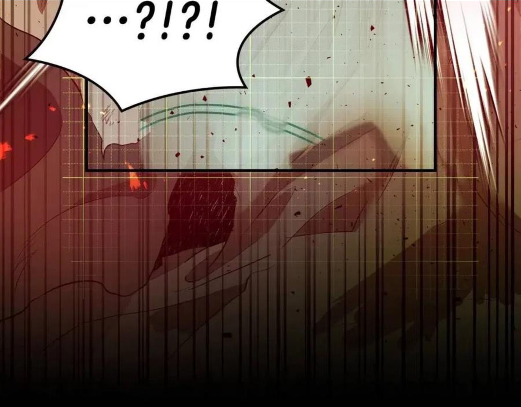 与神一同升级~漫画,第22话 哈迪斯的至宝1图