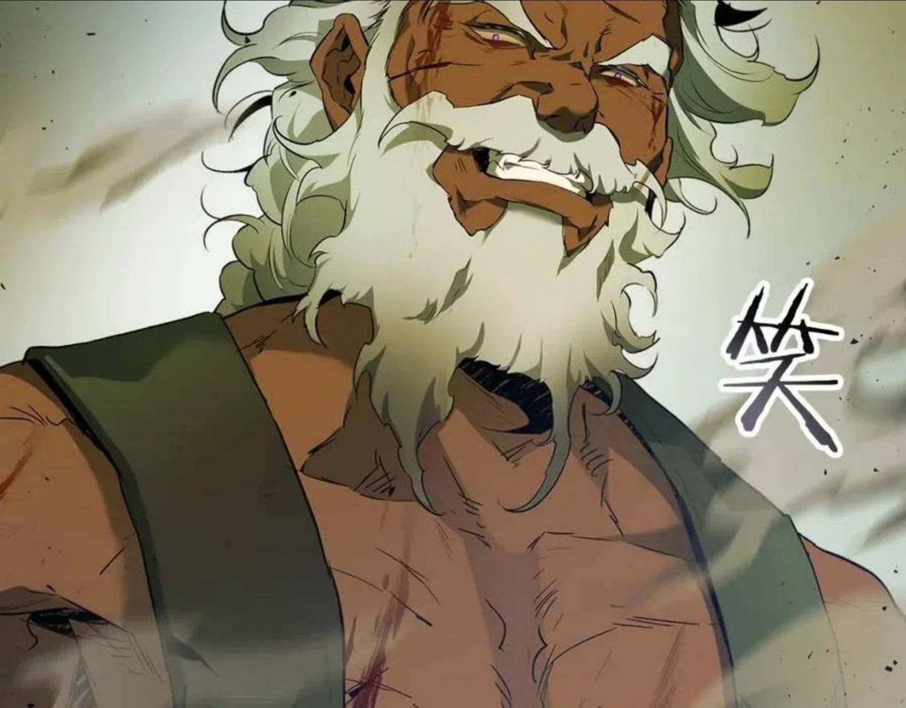 与神一同升级~漫画,第31话 黑夜剑2图