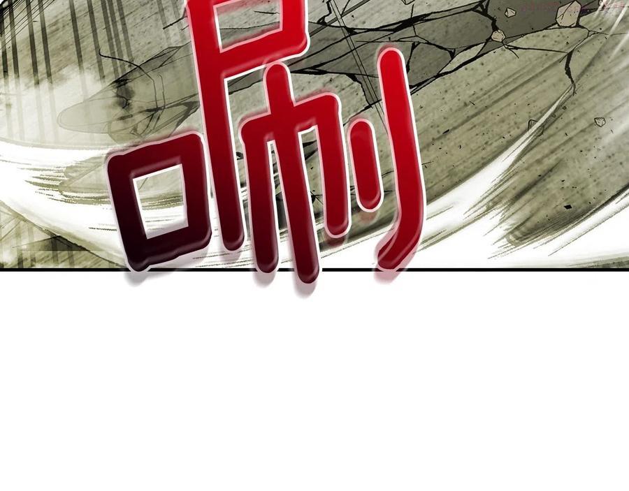 与神一同升级~漫画,第3话 无与伦比的战绩5图