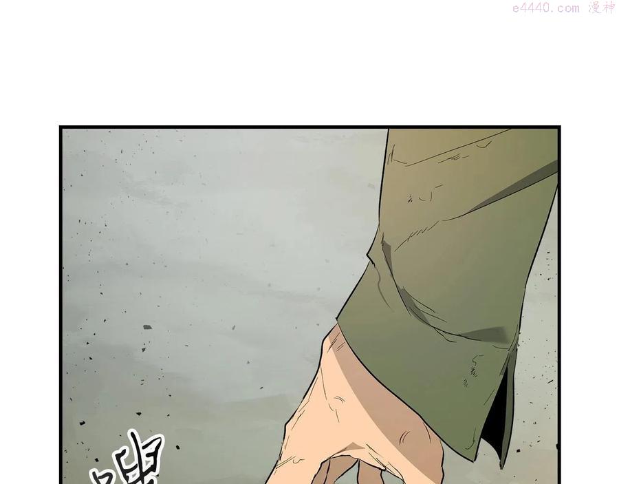 与神一同升级~漫画,第10话 贪婪的种子5图