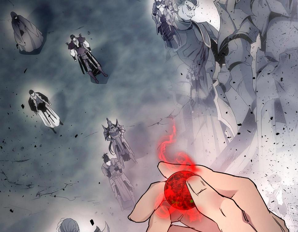 与神一同升级~漫画,第61话 大还丹1图