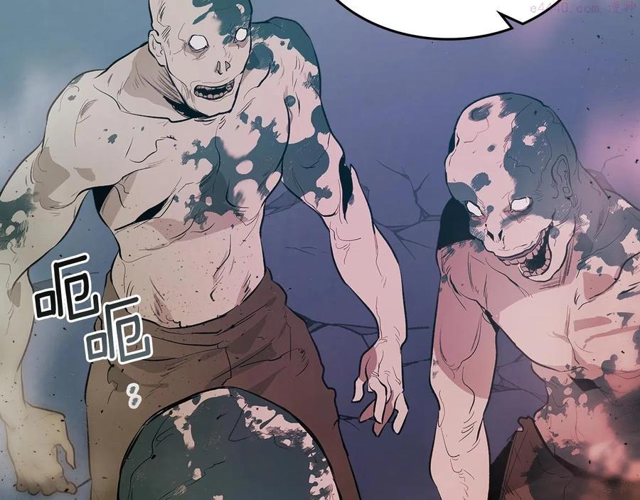 与神一同升级~漫画,第8话 猎杀时刻5图