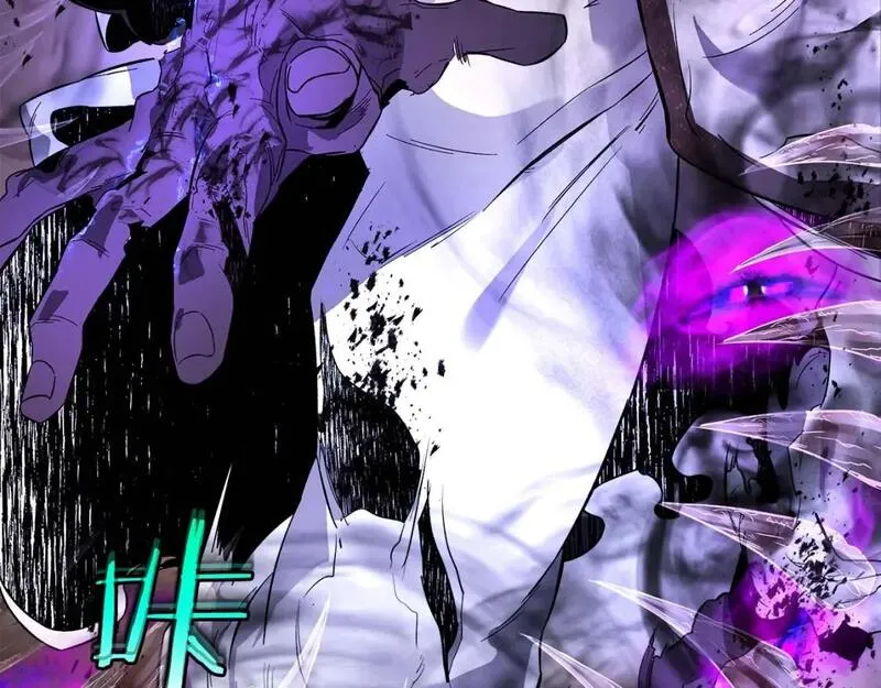 与神一同升级~漫画,第92话 新的考验2图