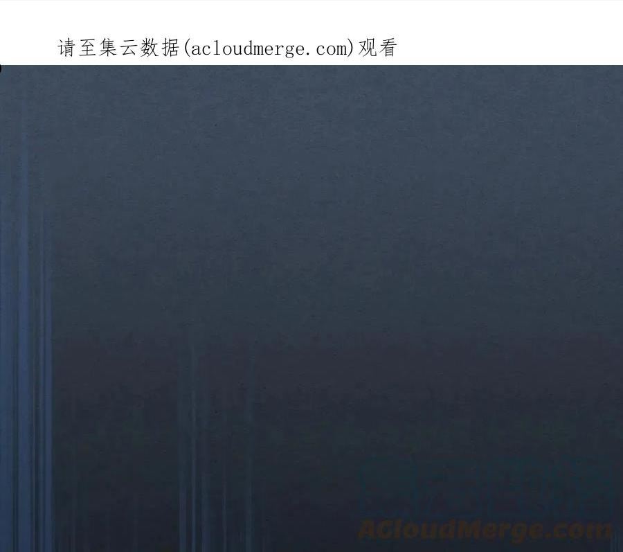 与神一同升级~漫画,第55话 另一个少教主？1图