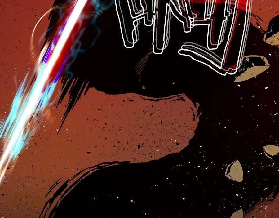 与神一同升级~漫画,第6话 奥林匹斯之惑1图