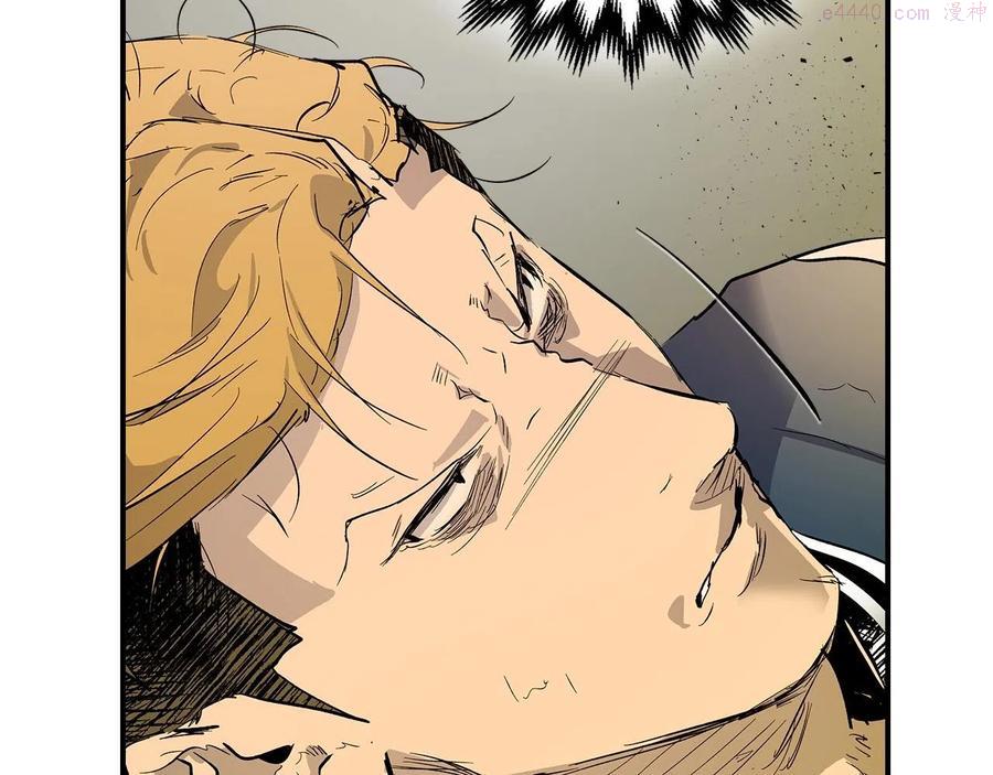 与神一同升级~漫画,第8话 猎杀时刻3图