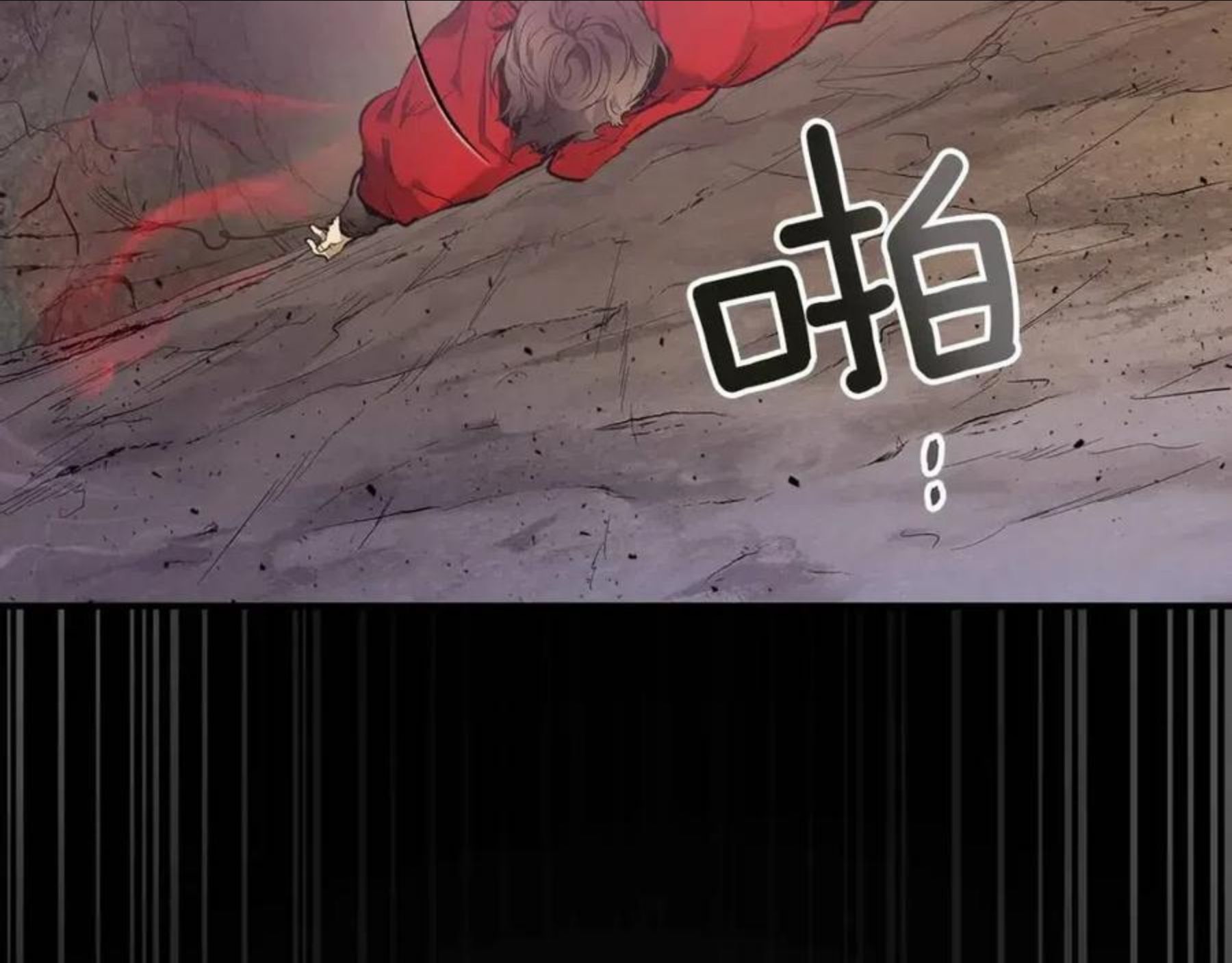 与神一同升级~漫画,第17话 战意滔天4图
