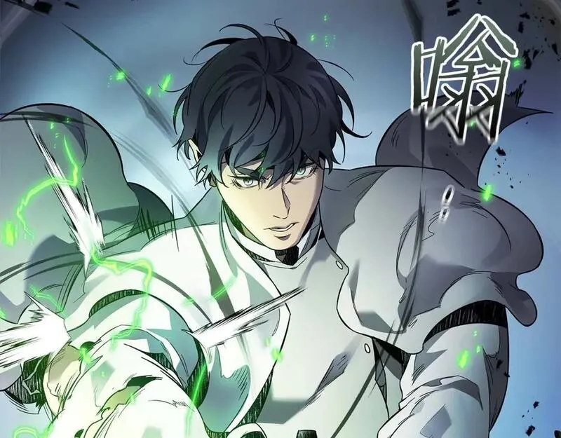 与神一同升级~漫画,第87话 巨人之力5图