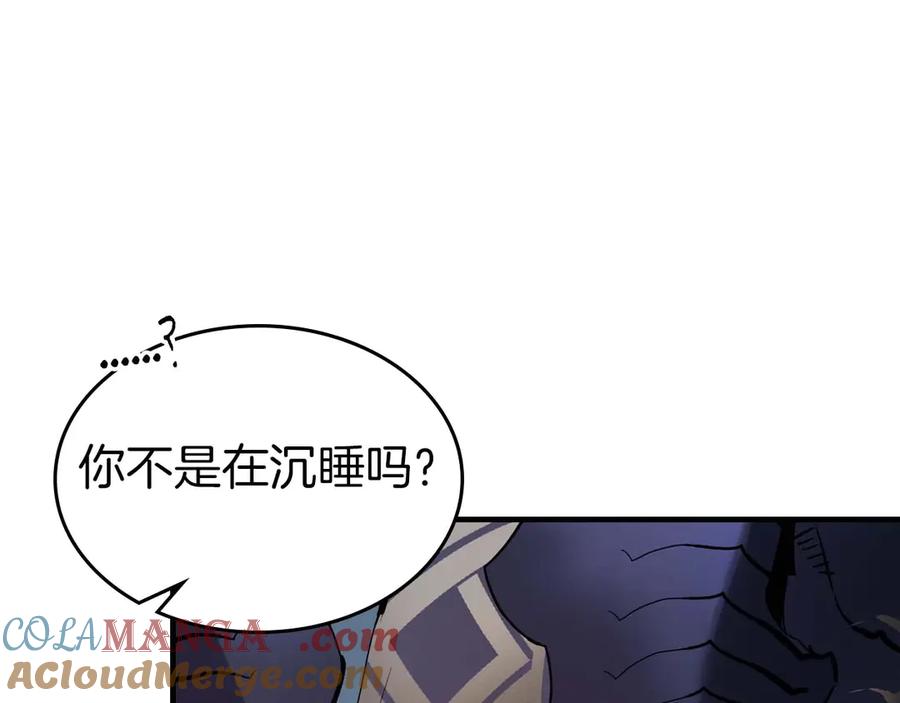 与神一同升级~漫画,第114话 议和1图