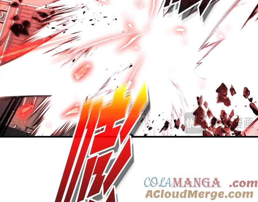 与神一同升级~漫画,第119话 外神5图