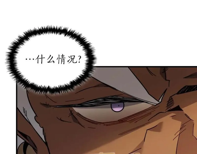 与神一同升级~漫画,第80话 真假金幽元5图