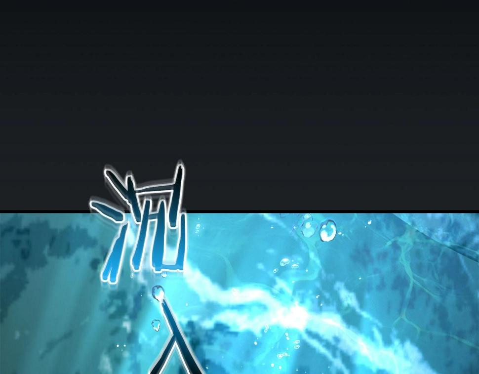 与神一同升级~漫画,第66话 考验开始5图