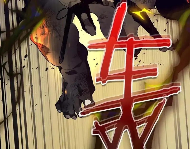 与神一同升级~漫画,第98话 少教主的能力5图