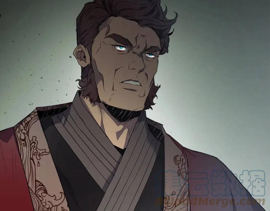 与神一同升级~漫画,第37话 天子龙5图