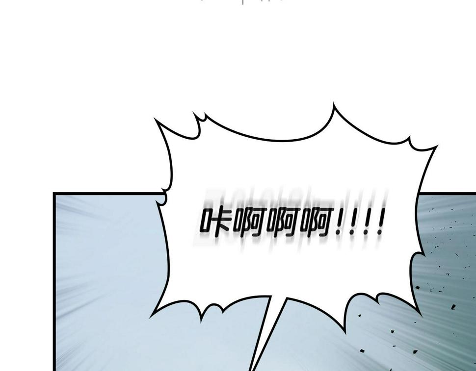 与神一同升级~漫画,第67话 正面突破2图