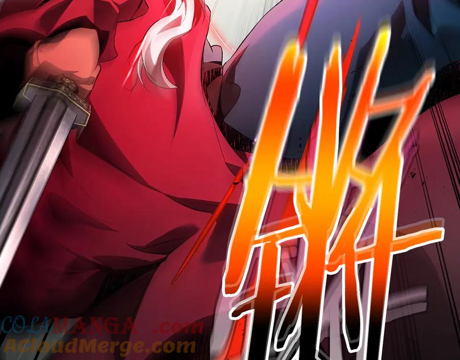 与神一同升级~漫画,第119话 外神5图