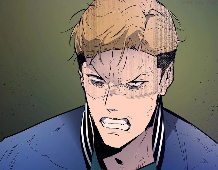 与神一同升级~漫画,第5话 魔力再现2图