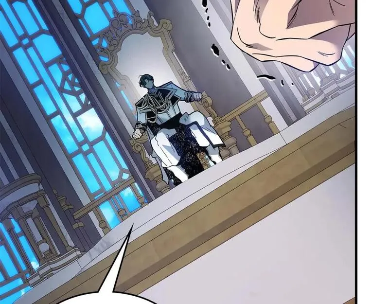 与神一同升级~漫画,第86话 凶手5图