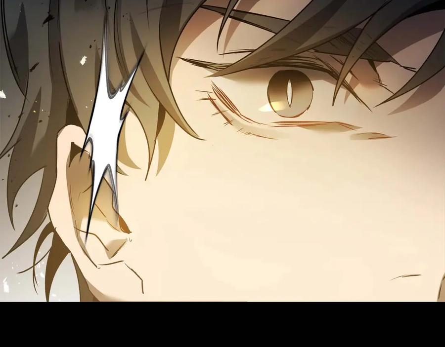 与神一同升级~漫画,第117话 底牌2图