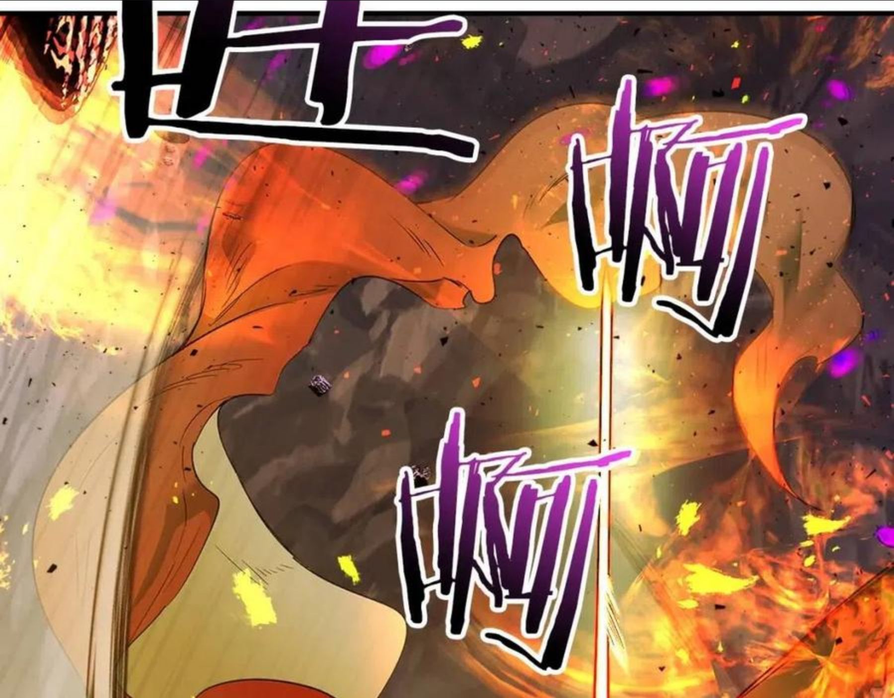 与神一同升级~漫画,第20话 隐藏关卡2图