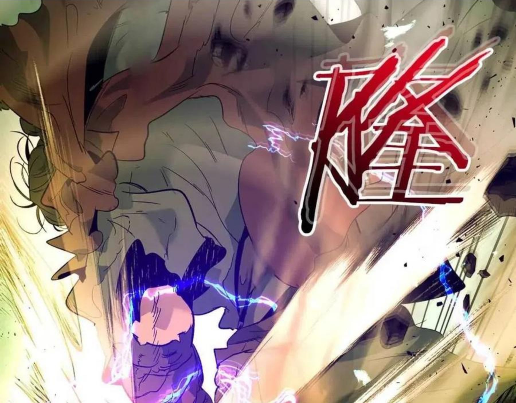 与神一同升级~漫画,第31话 黑夜剑2图