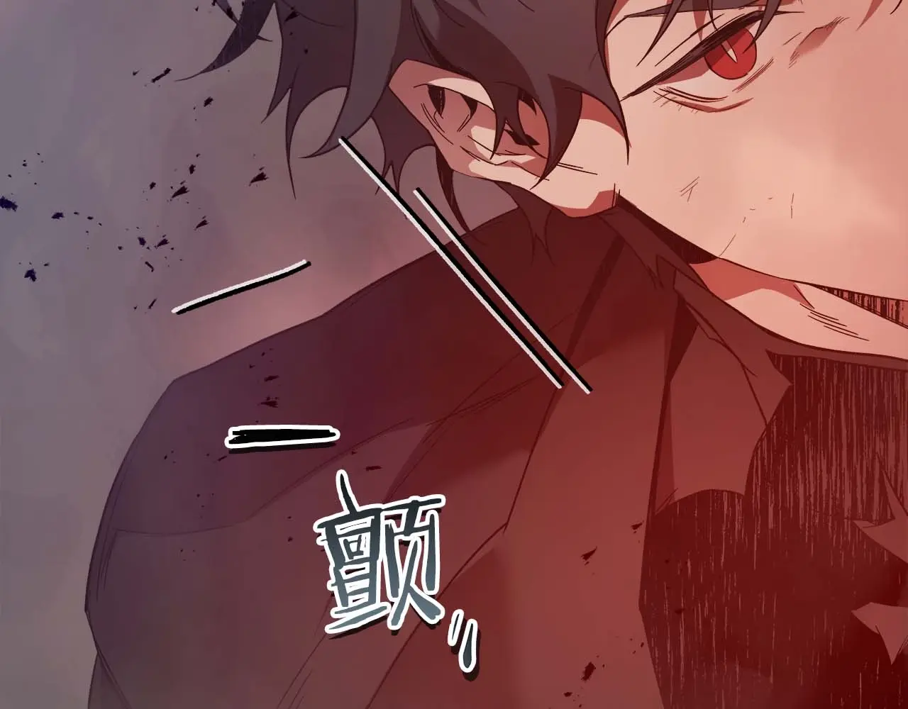 与神一同升级~漫画,第107话 亡者之尊1图