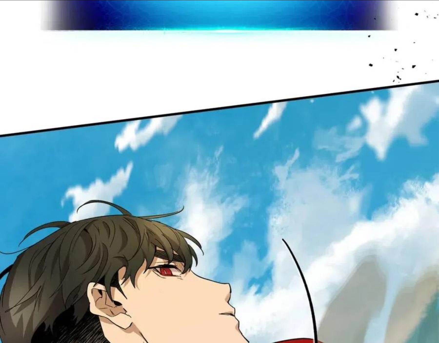 与神一同升级~漫画,第28话 宙斯之盾3图