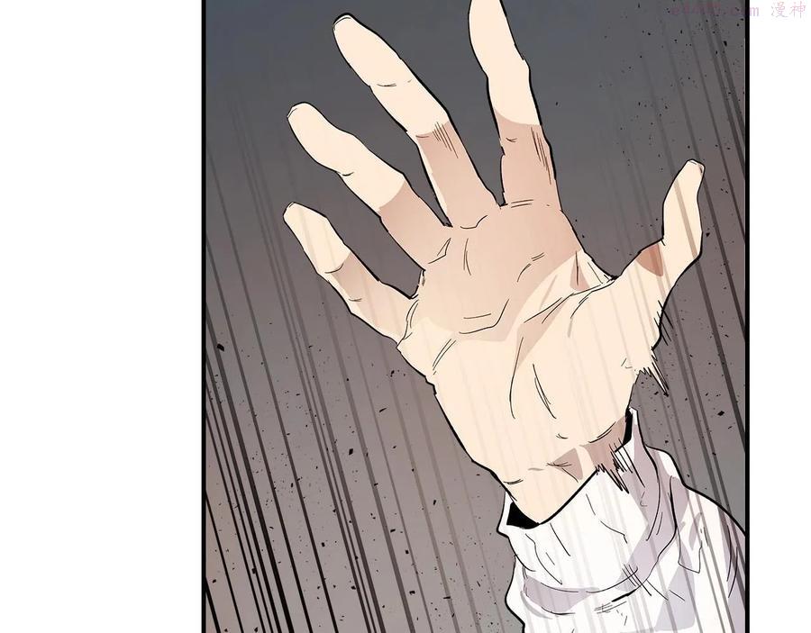 与神一同升级~漫画,第10话 贪婪的种子2图