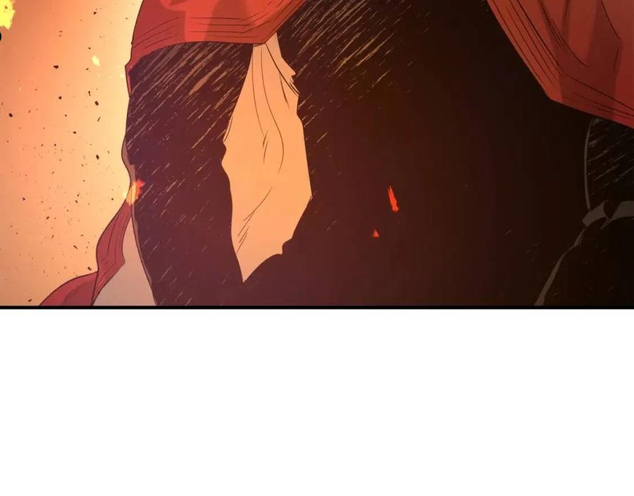 与神一同升级~漫画,第35话 武林界4图