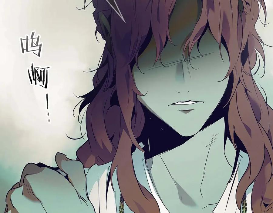 与神一同升级~漫画,第113话 项链中的记忆2图