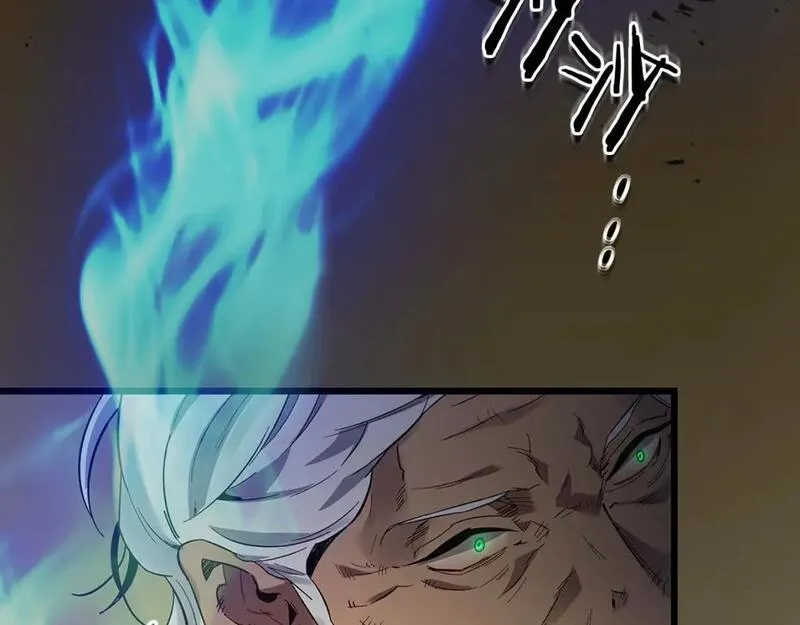 与神一同升级~漫画,第86话 凶手1图