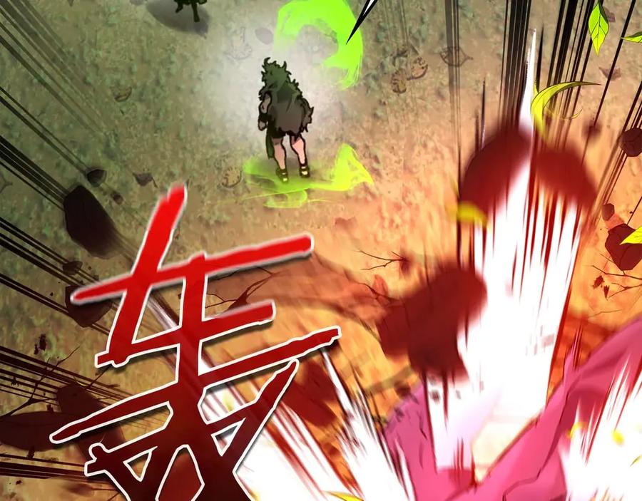 与神一同升级~漫画,第113话 项链中的记忆3图