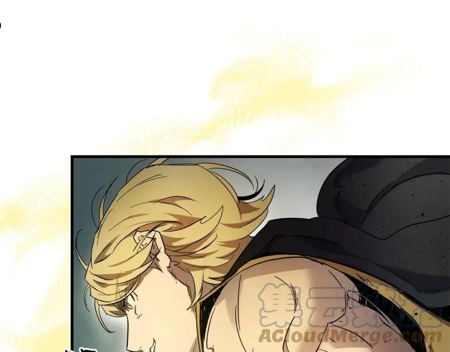 与神一同升级~漫画,第60话 闪电战1图